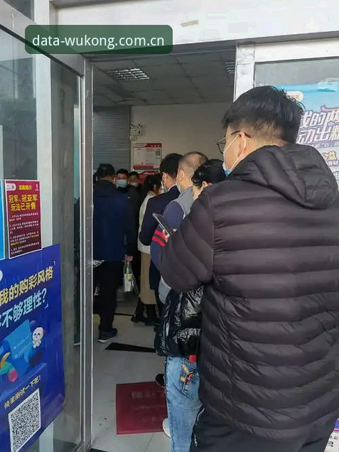 世界杯观赛热潮遇冷 vs 悟空体育平台用户赵辉的观赛体验